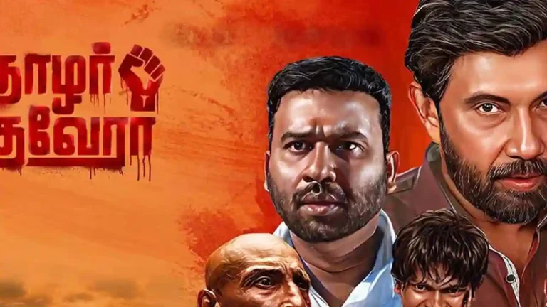 Thozhar Cheguevara (2024) Tamil